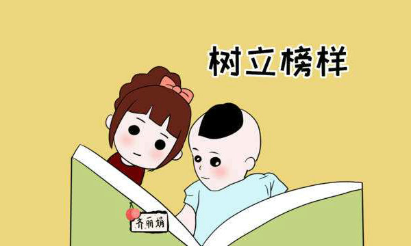 孩子不會(huì)模仿，一切對(duì)兒童自閉癥的治療都白費(fèi)