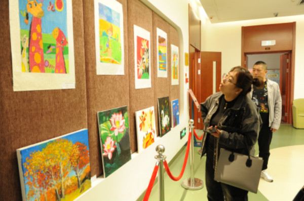 吉林省圖書館舉辦長春市自閉癥兒童藝術品展