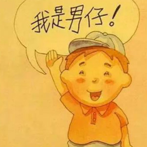 如何教會(huì)青春期自閉癥孩子正確對(duì)待“性表現(xiàn)”