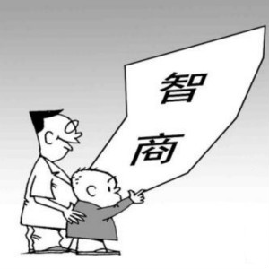 自閉癥孩子智力測試怎么做？