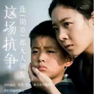 諾特蘭德發(fā)起“看見(jiàn)自閉癥家長(zhǎng)”主題公益活動(dòng)