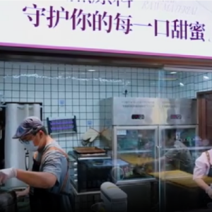 孤獨(dú)癥青年就業(yè)小店“榴蓮家蛋糕”開業(yè)（一）